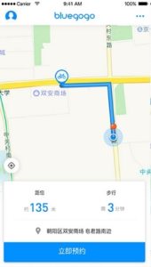 电商平台 1688 全面取消「仅退款」选项，以维护入驻商家权利，将如何影响买卖双方？会有哪些连锁反应？