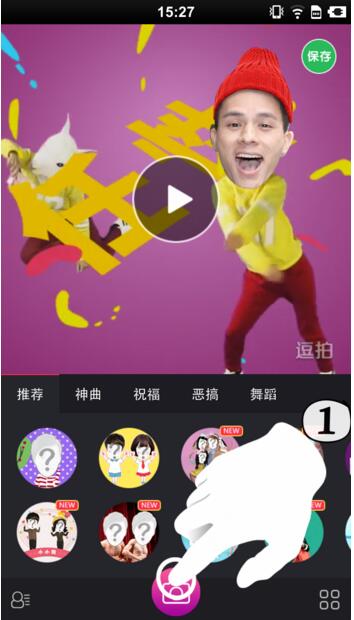 吴谨言新剧摇人摇来了浪姐团