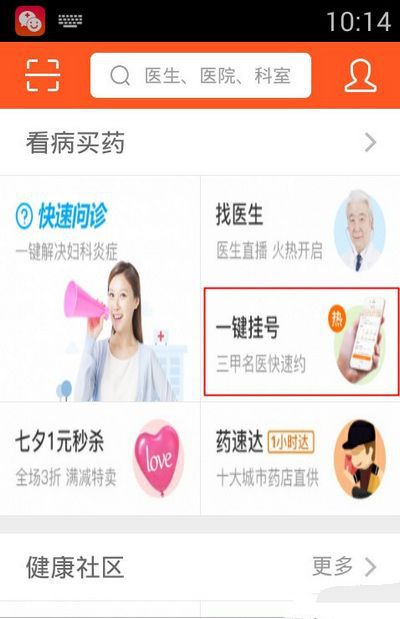 初为人母这些年：触通一个孩子有多难？
