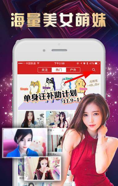 马龙回应里约奥运会换球衣翻盘