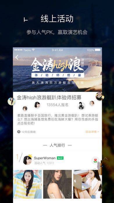 中美经贸高层会谈取得结果实属不易