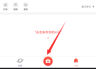 多国设限后，日本就DeepSeek表态