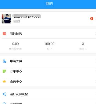 2025 WTT 重庆冠军赛男单决赛，王楚钦 4-1 林诗栋夺得冠军，如何评价这场比赛？