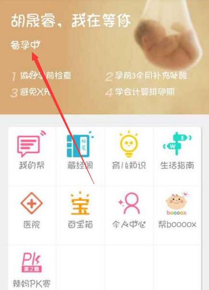 如何客观评价《进击的巨人》？