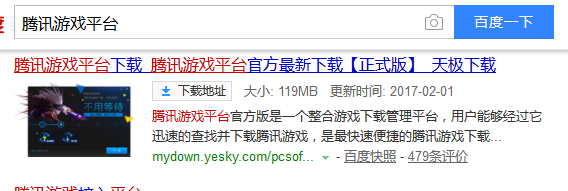 姜妍是如何成为网络上的小姨形象的