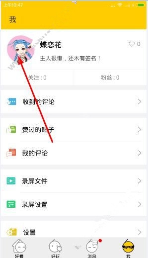 巴称击落一架印度战机 飞行员被俘
