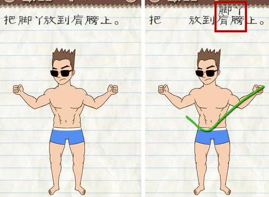 小米抽奖抽到总裁卢伟冰