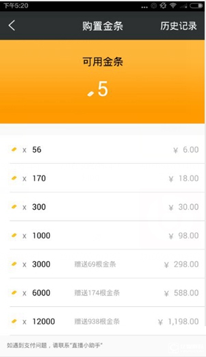 24-25 赛季 NBA 季后赛西部首轮湖人对阵森林狼 G4，如何评价这场比赛？