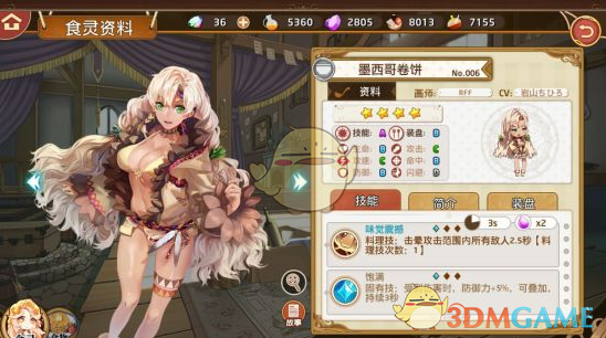 《绝区零》1.6 剧情里面雨果和莱卡恩的观念你更支持谁的主张？