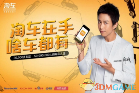 陈赫说邓超亚比囧囧囧好恶心