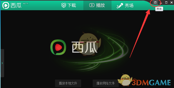 除了中国外，目前全世界有哪些国家也过春节？怎么过呢?