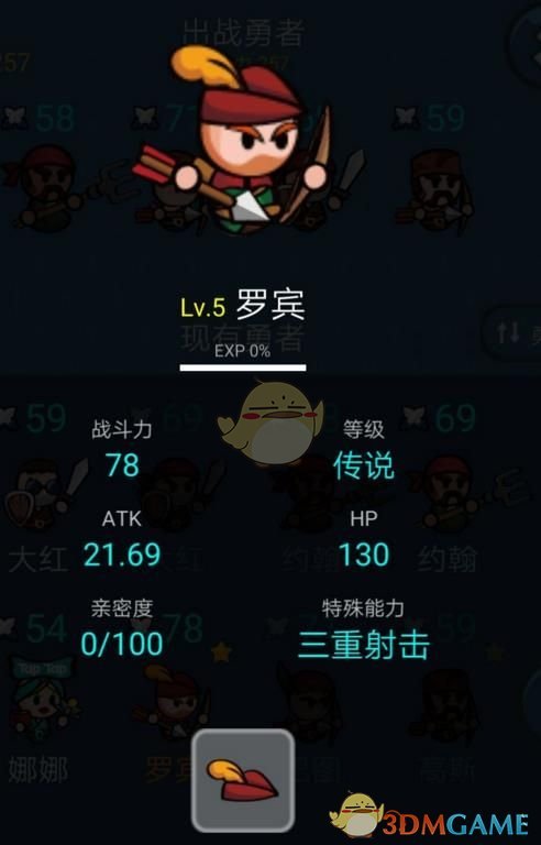 北电：取消李等3人专业成绩