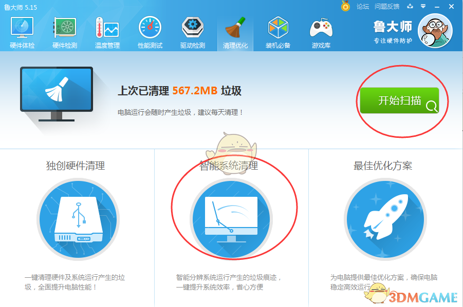 金价跌破千元大关
