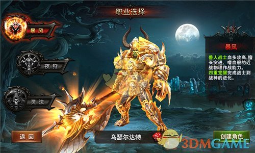 如何看待国际乒联公布 2025 世界杯选拔办法？