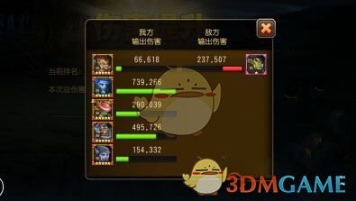 黄子韬卫生巾公司招聘大专起投