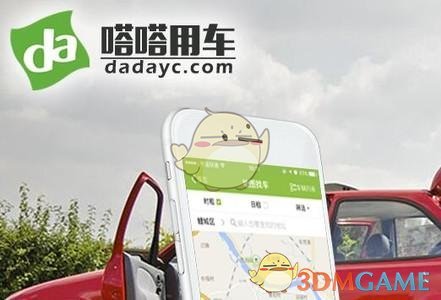 张若昀可漾饮品代言人