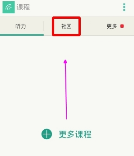 爆了！日本一个月来了349万人，中国人涌回来了，连看房的都挤满了地铁！