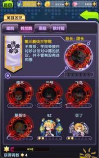 沪深北交易所，集体发布！