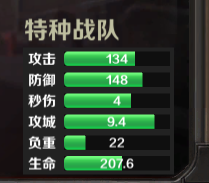 今天是吨吨吨吨吨日