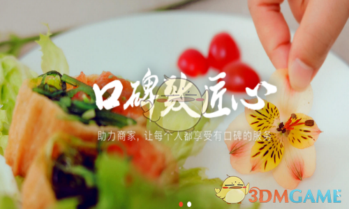 冠军驾到王楚钦孙颖莎