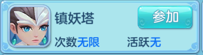 加沙商贩亲历以军空袭：几乎无人幸免