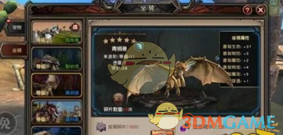 各地按下春耕备耕“农忙”键
