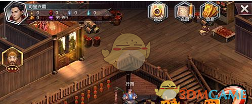 宇树机器人秀马拉松：118分钟跑了13.2公里，中途换电一次