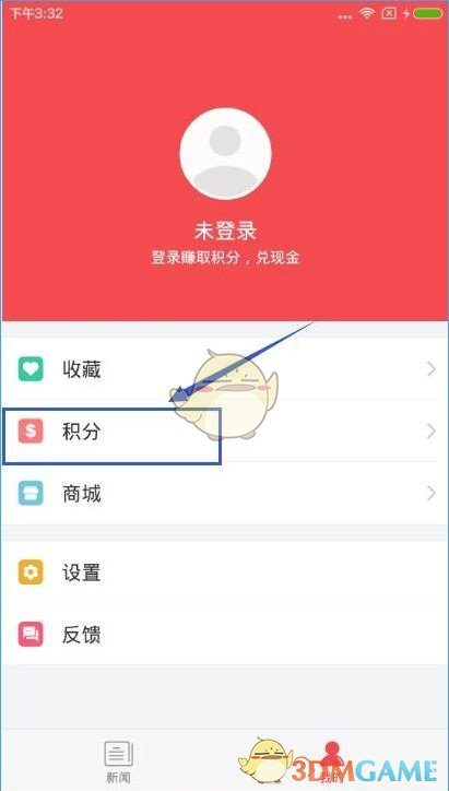 莫斯科恐袭嫌疑人照片