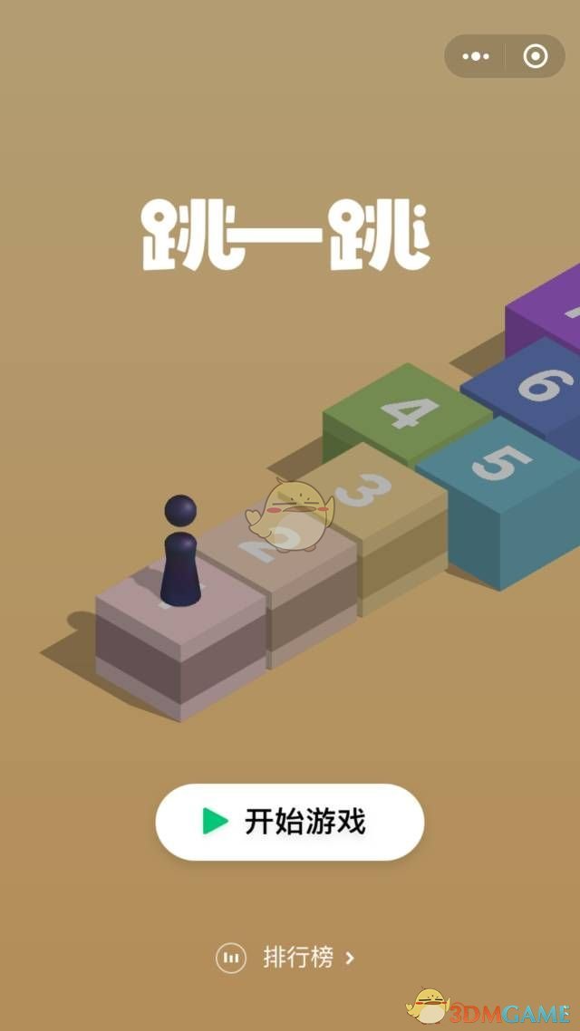 你觉得《三角洲行动》3*3 安全箱任务线里最恶心的是哪种任务？