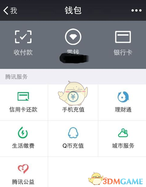 可以查分了！2025年湖南省考笔试成绩公布