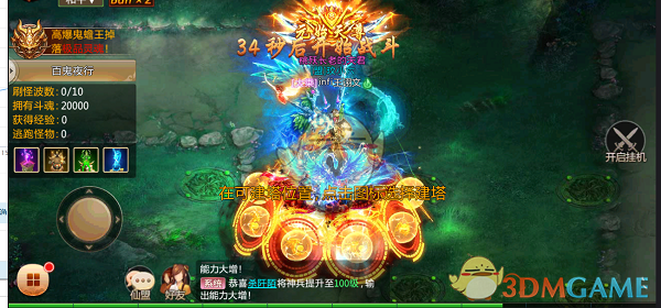 无忧渡陈奕恒镜头
