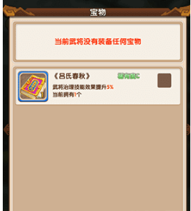 赖清德所在办公楼失火