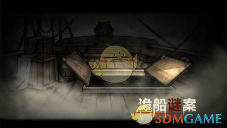 商贩摊位被垃圾桶围堵 当地通报