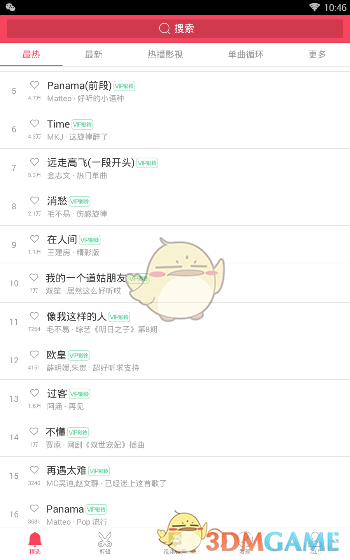 骑手提醒外卖送得快不一定是好事