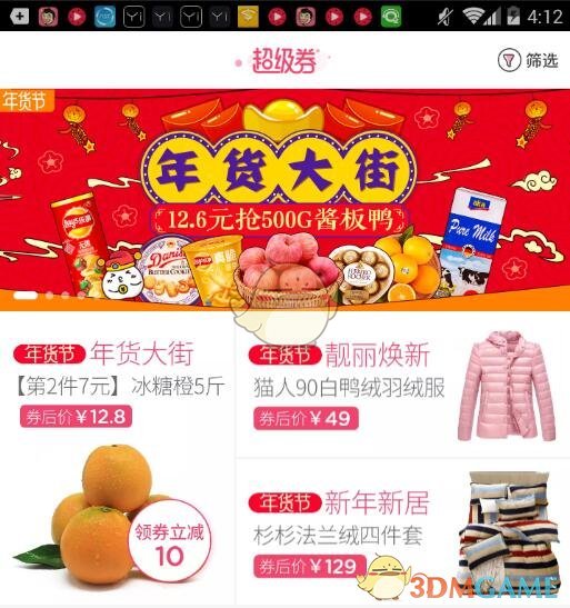 春天有哪些长相相似的花？如何辨别呢？