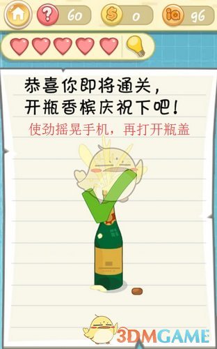巴方宣布1天击落3架“阵风”战机