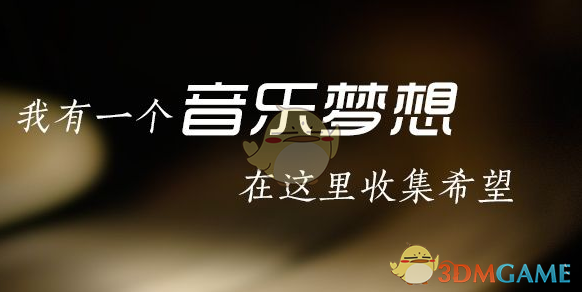 猫喜欢挨着主人睡，这样好不好呀？