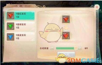 华为门店因包装破损向骑手讨要索赔 15000，如何从法律角度进行解读？算敲诈吗？