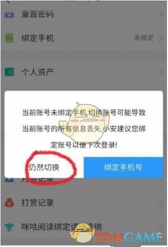 tent（tent是什么意思）