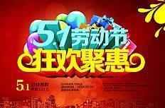 檀健次你是懂舒肤佳的