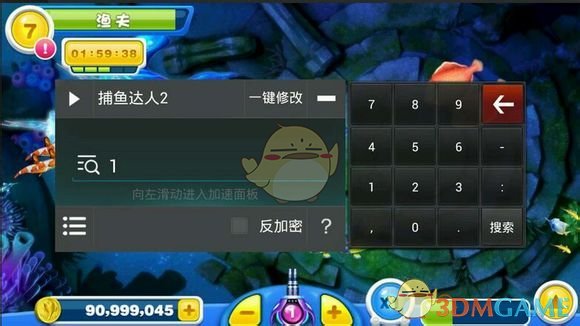 《哪吒2》冲刺100亿，那导演饺子能赚多少钱？