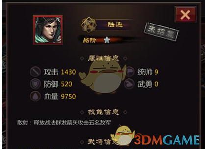 招商策略：中长期科技是市场主线 3月中下旬开始关注消费板块投资机会
