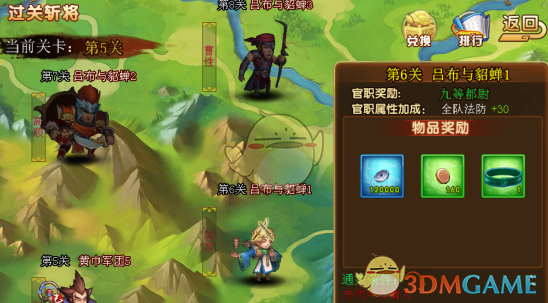 「上班」这个词究竟是谁发明出来的呢？什么样的人群才真正意义上的被称为「上班族」？