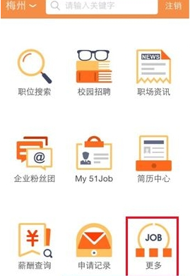 AI搜索新时代，惊艳的DeepSeek V3！