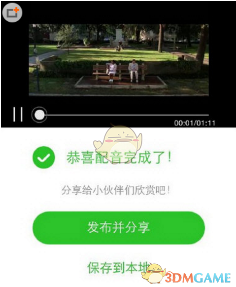 读书的速度赶不上学历贬值的速度