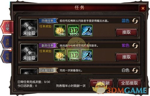 如何看待俄少将称俄军已在库尔斯克开始大规模反攻？