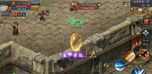 贵州黔西游船事故时天气有多差