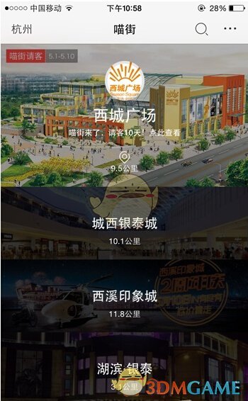 你所在的单位来了一位新同事，上班第一天就找你开口借五百块钱，你会借吗？