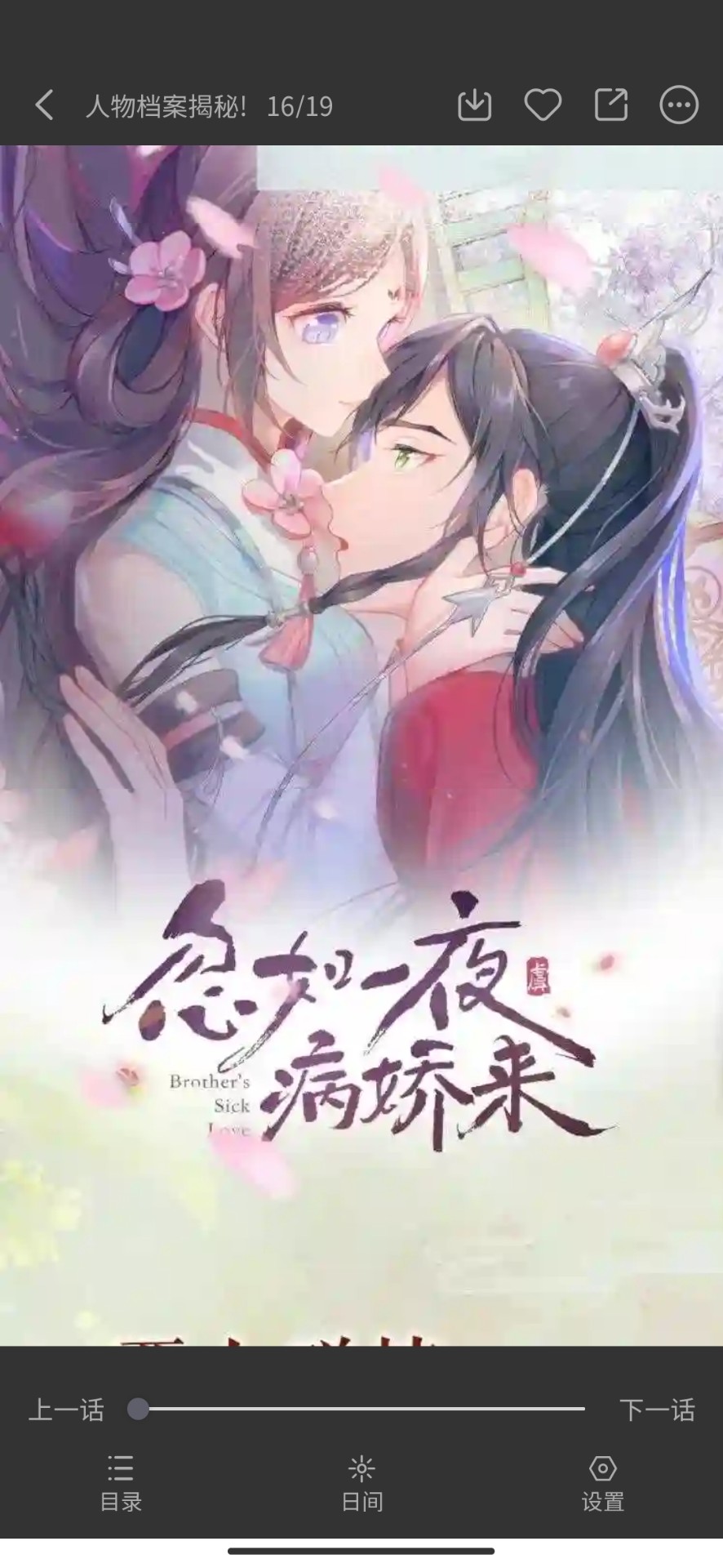 娃哈哈集团新总部大楼！