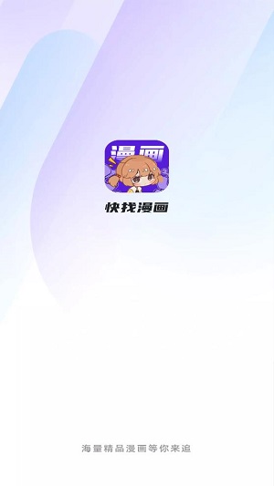在单位不要说家庭的任何事情